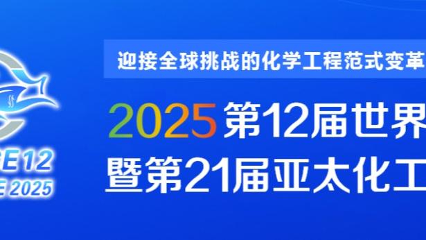 江南娱乐官网app登录入口下载